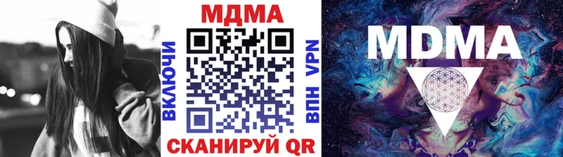 MDMA crystal  omg ссылка  Лиски 