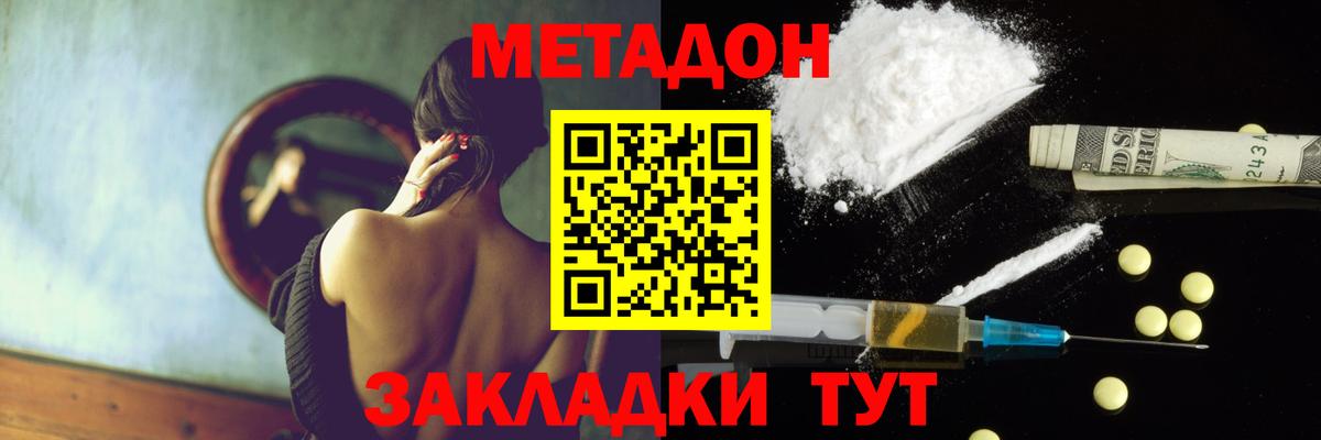 Псилоцибиновые грибы Лиски