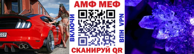 Метамфетамин Декстрометамфетамин 99.9% Лиски
