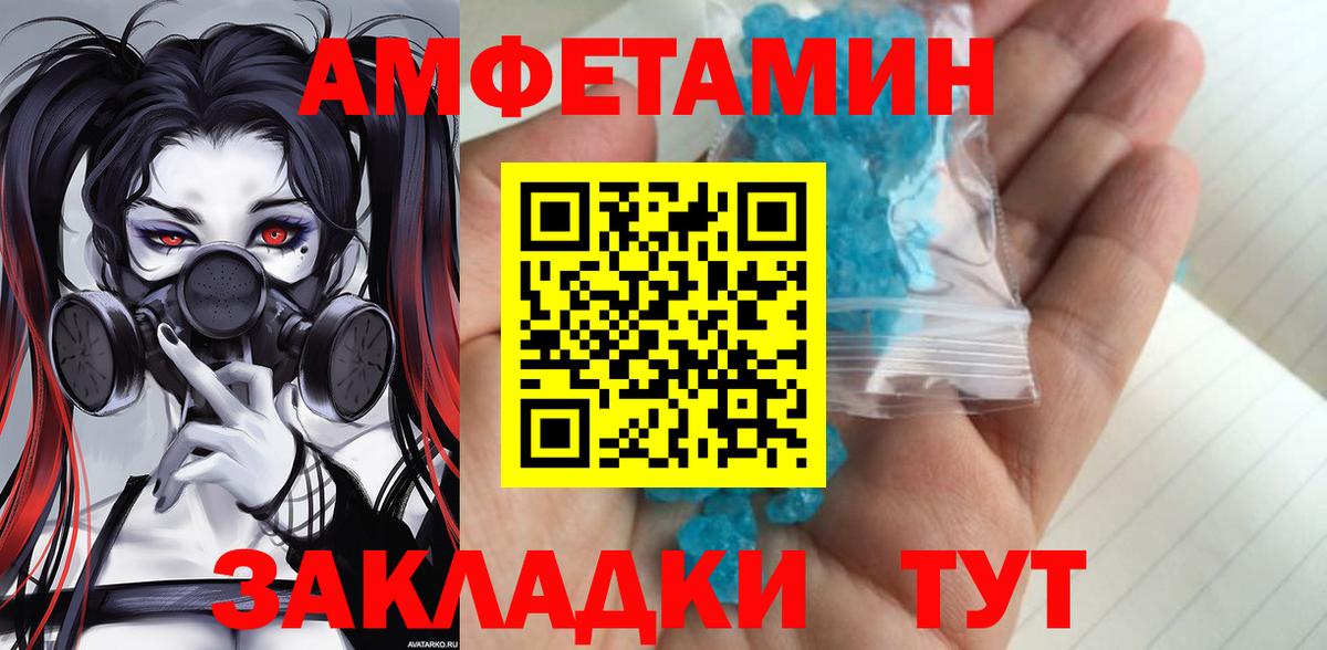 Бошки Шишки  ГАШ  Вход с VPN  Плюхи  Круглые  СОЛЬ CK  Лиски  COCAIN  МЕФ 