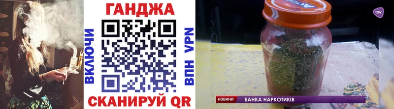 Конопля Bruce Banner  MEGA   Лиски 